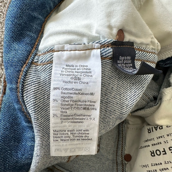 Madewell 10" High-Rise Skinny Jeans in Cordova Wash: Button-Front Edition 26 - Picture 3 of 14